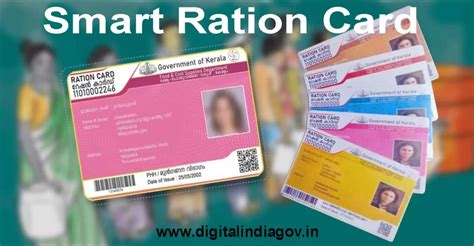 documents required for smart ration card|ration card ke liye document.